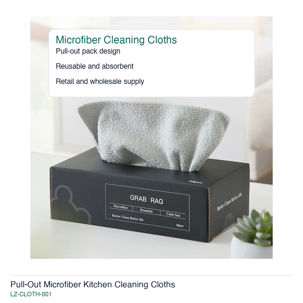 Pull-Out Microfiber Kitchen Cleaning Cloths LZ-CLOTH-001