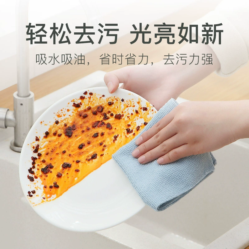 Pull-out microfiber kitchen cleaning cloth product image 2