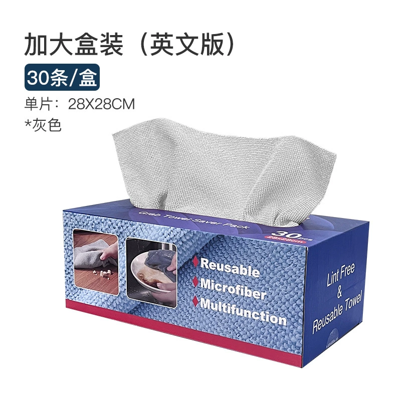 Pull-out microfiber kitchen cleaning cloth product image 7