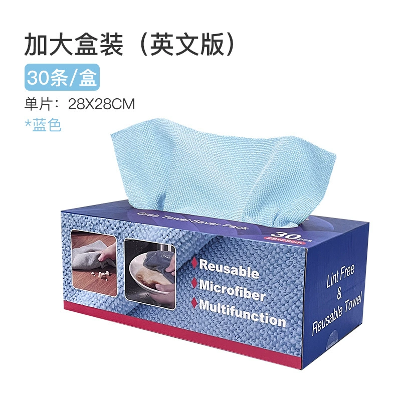 Pull-out microfiber kitchen cleaning cloth product image 8