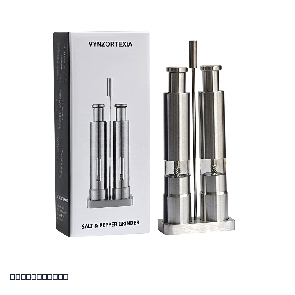 Stainless Steel One-Hand Press Pepper Grinder product image 1
