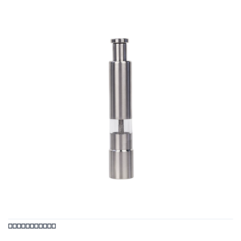 Stainless Steel One-Hand Press Pepper Grinder product image 3