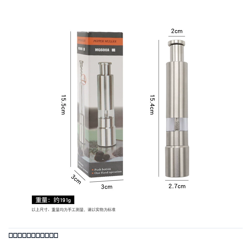 Stainless Steel One-Hand Press Pepper Grinder product image 4